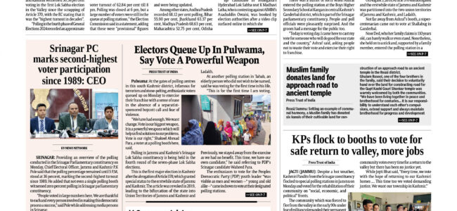 INDIA bloc parties decide to participate in exit poll debates: Cong spokesperson Pawan Khera INDIA bloc parties decide to participate in exit poll debates: Cong spokesperson Pawan Khera