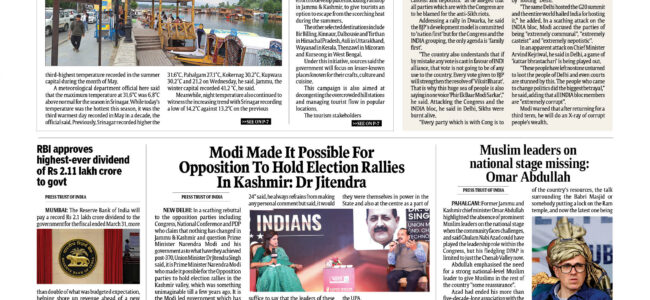 Weather hampers revival of tourism in JK after Pahalgam attack Weather hampers revival of tourism in JK after Pahalgam attack