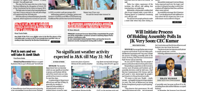 OBC Report, Delimitation Delays hold up J&K Panchayat and ULB Elections: Govt