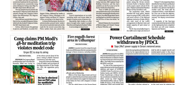 3/4th of India’s population at ‘high’ to ‘very high’ heat risk: CEEW study 3/4th of India’s population at ‘high’ to ‘very high’ heat risk: CEEW study