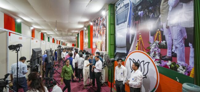 Dhols, firecrackers at BJP headquarter as party celebrates poll result Dhols, firecrackers at BJP headquarter as party celebrates poll result