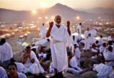 Hajj 2027: J&K receives 4,691 applications against expected quota of 7,981 Hajj 2027: J&K receives 4,691 applications against expected quota of 7,981