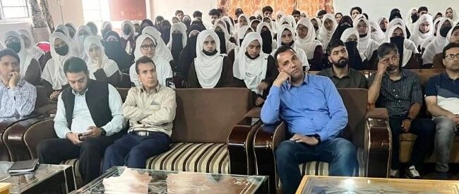 JKEDI Pulwama holds EAP for students of GDC Tral