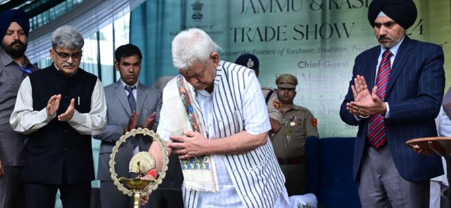 Lt Governor inaugurates J&K Trade Show 2024 in Srinagar Lt Governor inaugurates J&K Trade Show 2024 in Srinagar