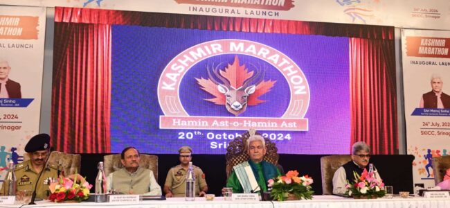 Srinagar to host Kashmir Marathon on 20th October Srinagar to host Kashmir Marathon on 20th October