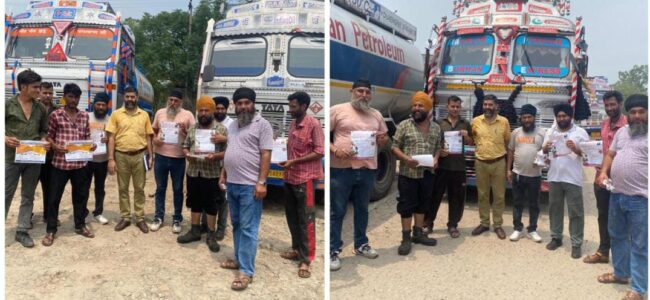 Labour Department launches special drive for truck drivers to register on e-Shram Portal Labour Department launches special drive for truck drivers to register on e-Shram Portal