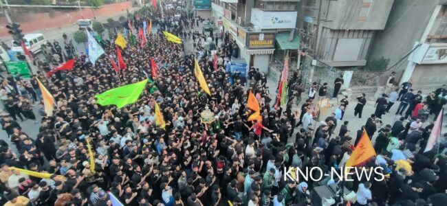 8th Muharram procession taken out from Guru Bazar, Sgr peacefully