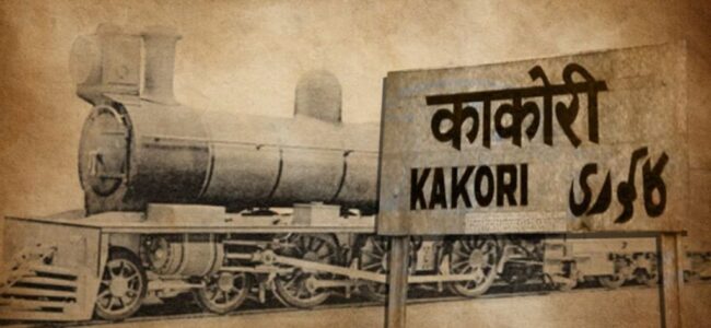 100 years ago, when a train robbery shook the empire