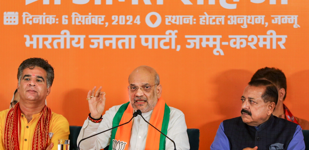 Union HM Amit Shah to address 3 rallies in Jammu region Union HM Amit Shah to address 3 rallies in Jammu region