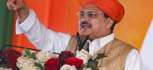States, UTs asked to monitor Lympathic Filarisis elimination campaign: Nadda States, UTs asked to monitor Lympathic Filarisis elimination campaign: Nadda