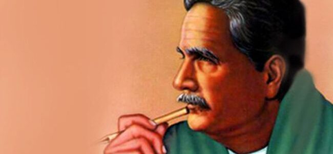 Reviving Iqbal’s Dream