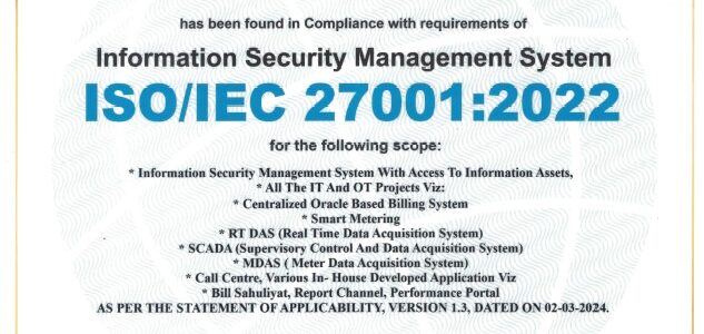 KPDCL 1st JK utility to obtain ISO certification for Data Centre KPDCL 1st JK utility to obtain ISO certification for Data Centre