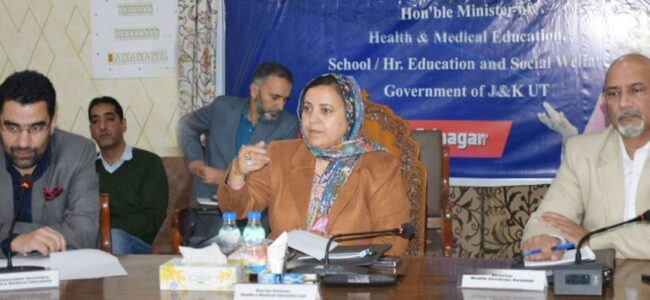 Govt will work on recruitment policy, lectures and professors post to be filled soon: Sakeena Masood Govt will work on recruitment policy, lectures and professors post to be filled soon: Sakeena Masood
