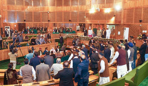 Proposal to re-notify Chatterhama, Ahal, Danihama as rural areas under examination: Govt
