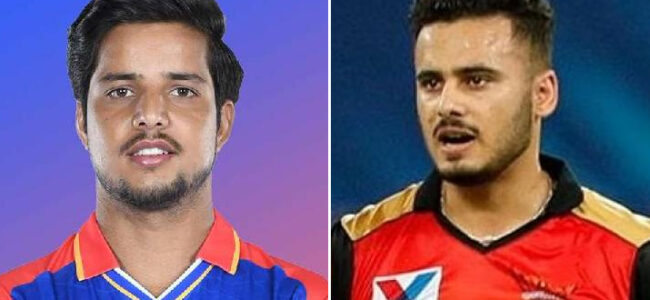 IPL 2025: Kulgam boy Rasikh Salam goes to RCB at Rs 6 Cr IPL 2025: Kulgam boy Rasikh Salam goes to RCB at Rs 6 Cr