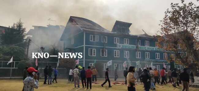 Fire breaks out in school in Srinagar’s Rajbagh Fire breaks out in school in Srinagar’s Rajbagh