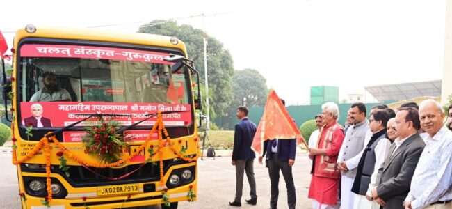Lt Guv flags off Shri Kailakh Jyotish, Vedic Sansthan Trust’s 2nd Mobile Sanskrit Gurukul Lt Guv flags off Shri Kailakh Jyotish, Vedic Sansthan Trust’s 2nd Mobile Sanskrit Gurukul
