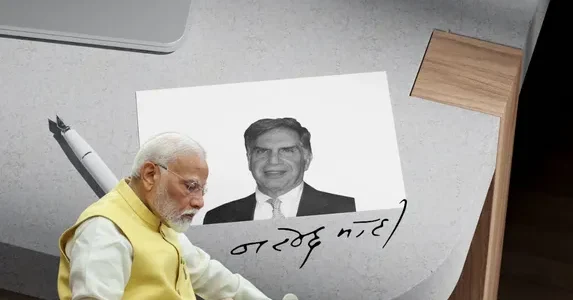 Tribute to Shri Ratan Tata