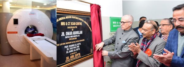 CM inaugurates MRI, CT Scan Center at SVMM Charitable Hospital CM inaugurates MRI, CT Scan Center at SVMM Charitable Hospital