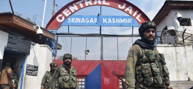 CIK officials raid Central Jail Sgr, Digital devices seized
