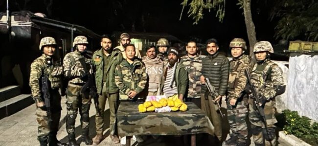 Two held with 5.5 kg heroin near LoC in Rajouri Two held with 5.5 kg heroin near LoC in Rajouri