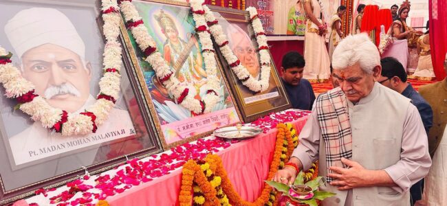 Lt Guv pays tribute to Vajpayee, M M Malaviya on their birth anniversary