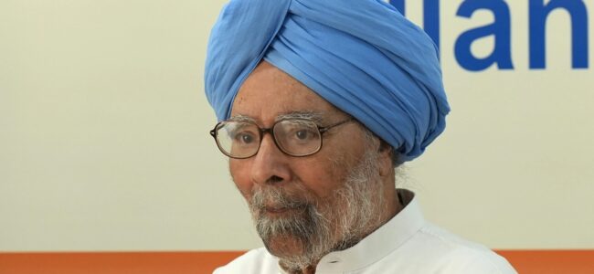Dr Manmohan Singh: An iconic economist and statesman