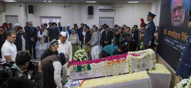 Manmohan Singh’s final journey begins from AICC headquarters Manmohan Singh’s final journey begins from AICC headquarters