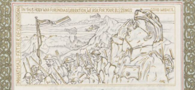 Art and Calligraphy in the Constitution of India