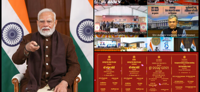 PM Modi inaugurates Jammu railway division