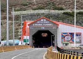 Inauguration of Z-Morh tunnel:  Security tightened in Kashmir ahead of PM Modi’s visit