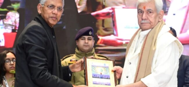 J&K’s industrial ecosystem witnessed unprecedented improvement: Lt Guv