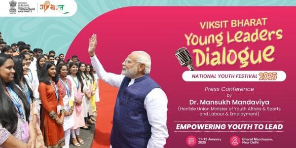 Empowering Yuva Shakti: The Viksit Bharat Young Leaders Dialogue 2025