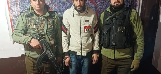 Police arrests man involved in ATM fraud Police arrests man involved in ATM fraud