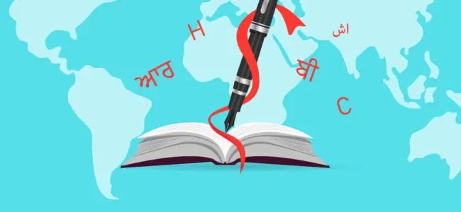 International Mother Language Day