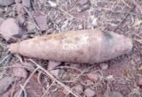 Three mortar shells defused along LoC in Rajouri Three mortar shells defused along LoC in Rajouri