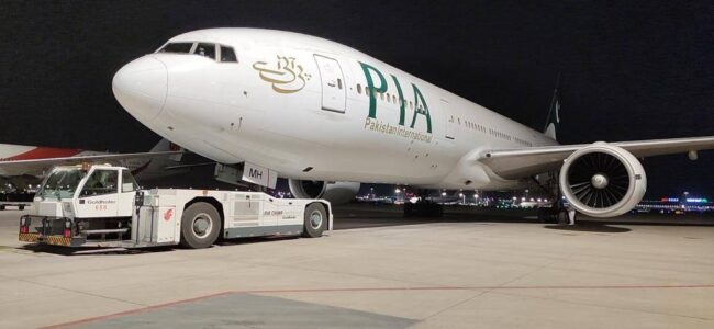 PIA flight lands at Lahore airport with a missing wheel PIA flight lands at Lahore airport with a missing wheel