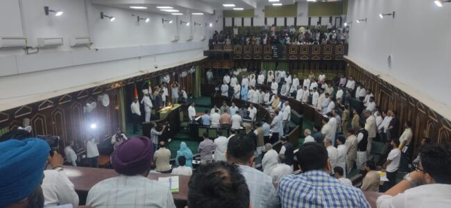 Budget Session concludes in Jammu, Assembly adjourned indefinitely