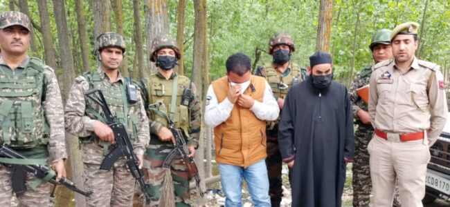 Police busts OGW module of LeT in Bandipora, four held