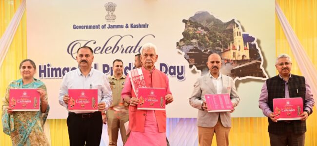  Lt Guv attends ‘Himachal Diwas’ celebrations at Raj Bhawan