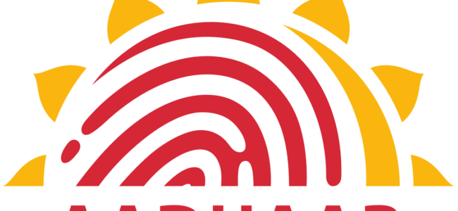 Govt to leverage Aadhaar Data Vault to ensure timely delivery of welfare benefits to public