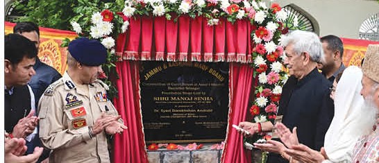 Need to strike hard at the terror ecosystem: Lt Guv