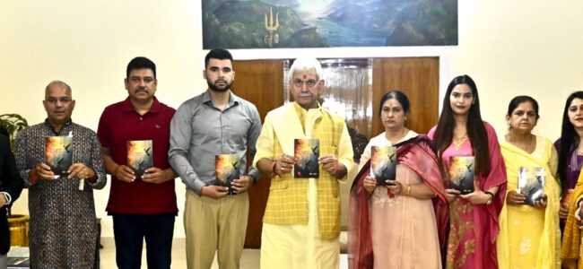 Lt Guv Manoj Sinha releases collection of Hindi poetry