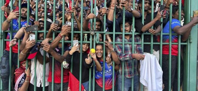 11 dead, 33 injured in stampede near Bengaluru cricket stadium: Siddaramaiah
