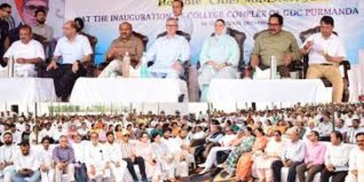 CM inaugurates college building, campus of GDC Purmandal