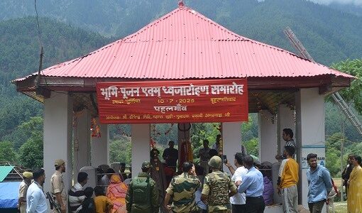 Amarnath Yatra 2025: Chhari Mubarak taken to Pahalgam for Bhoomi Pujan