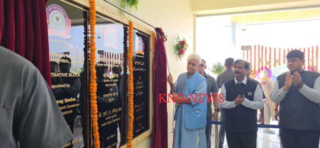Premier educational institutions set up in J&K in past 10 years: LG Sinha Premier educational institutions set up in J&K in past 10 years: LG Sinha