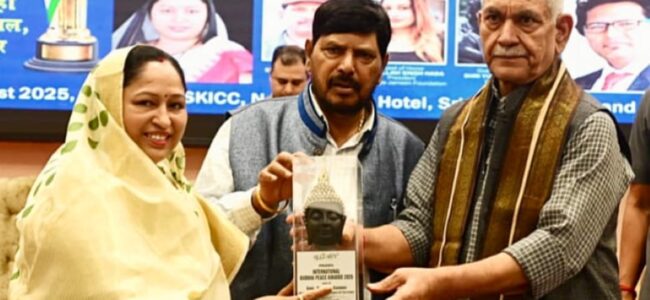 Lt Guv felicitates Awardees of International Buddha Peace, Bharat Ratna Dr. Bhim Rao Ambedkar awards Lt Guv felicitates Awardees of International Buddha Peace, Bharat Ratna Dr. Bhim Rao Ambedkar awards