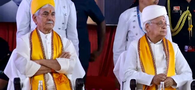 Lt Guv addressed Convocation of Babasaheb Bhimrao Ambedkar Bihar University Lt Guv addressed Convocation of Babasaheb Bhimrao Ambedkar Bihar University