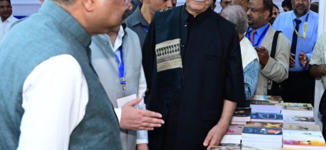 Lt Guv attends ‘Chinar Book Festival’ organised by NBT of India at Srinagar Lt Guv attends ‘Chinar Book Festival’ organised by NBT of India at Srinagar